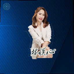 林悦心